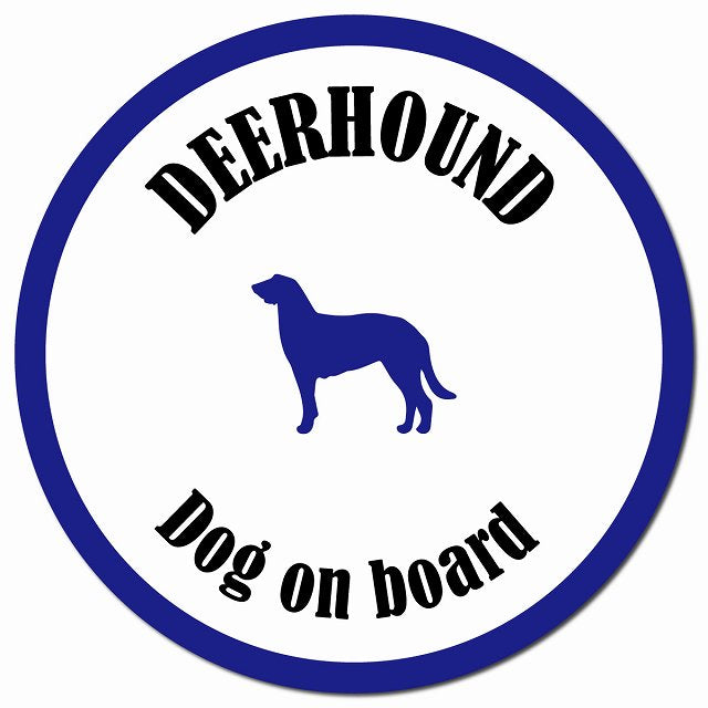 カラフル Dog on board ディアハウンド ホワイト&ネイビー マグネット 車用 直径13cm 丸型 カーマグネット