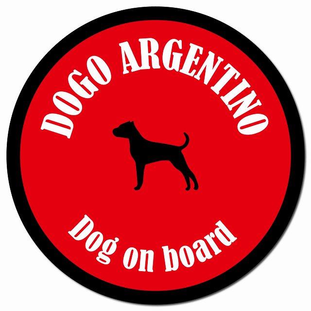 カラフル Dog on board ドゴアルヘンティーノ レッド＆ブラック マグネット 車用 直径13cm 丸型 カーマグネット