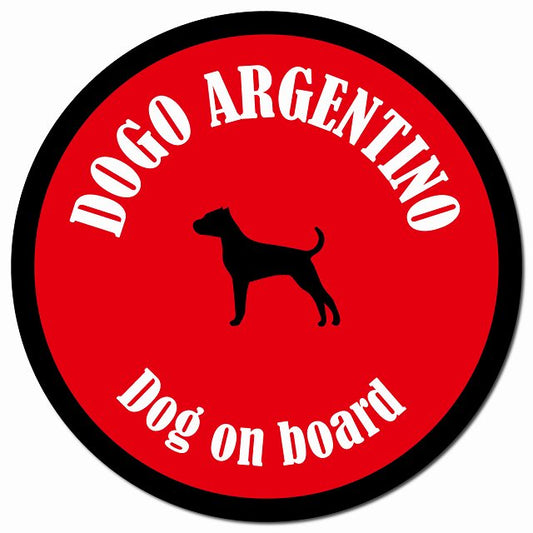 カラフル Dog on board ドゴアルヘンティーノ レッド＆ブラック マグネット 車用 直径13cm 丸型 カーマグネット