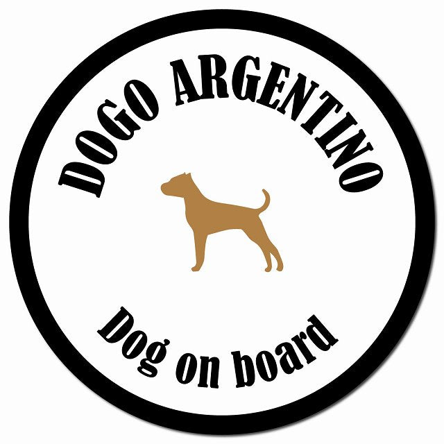 カラフル Dog on board ドゴアルヘンティーノ ホワイト&ブラック マグネット 車用 直径13cm 丸型 カーマグネット