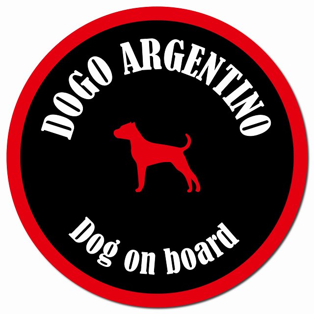 カラフル Dog on board ドゴアルヘンティーノ ブラック&レッド マグネット 車用 直径13cm 丸型 カーマグネット
