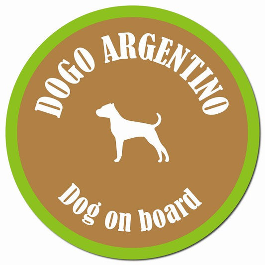 カラフル Dog on board ドゴアルヘンティーノ ブラウン&グリーン マグネット 車用 直径13cm 丸型 カーマグネット