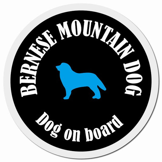 カラフル Dog on board バーニーズマウンテンドッグ ブラック&ホワイト マグネット 車用 直径13cm 丸型 カーマグネット