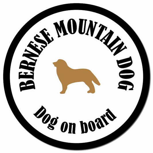 カラフル Dog on board バーニーズマウンテンドッグ ホワイト&ブラック マグネット 車用 直径13cm 丸型 カーマグネット