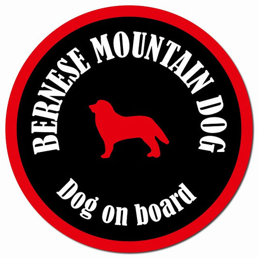 カラフル Dog on board バーニーズマウンテンドッグ ブラック&レッド マグネット 車用 直径13cm 丸型 カーマグネット