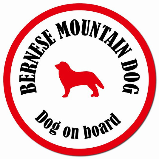 カラフル Dog on board バーニーズマウンテンドッグ ホワイト&レッド マグネット 車用 直径13cm 丸型 カーマグネット