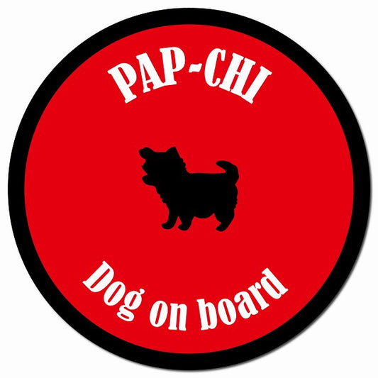 カラフル Dog on board パピチワ レッド＆ブラック マグネット 車用 直径13cm 丸型 カーマグネット