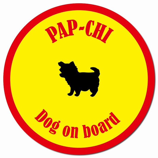 カラフル Dog on board パピチワ イエロー&レッド マグネット 車用 直径13cm 丸型 カーマグネット