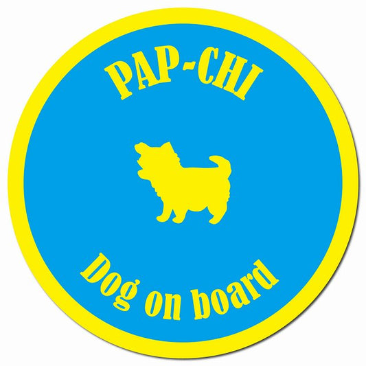 カラフル Dog on board パピチワ ブルー&イエロー マグネット 車用 直径13cm 丸型 カーマグネット