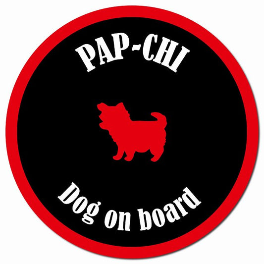 カラフル Dog on board パピチワ ブラック&レッド マグネット 車用 直径13cm 丸型 カーマグネット