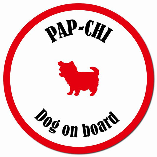カラフル Dog on board パピチワ ホワイト&レッド マグネット 車用 直径13cm 丸型 カーマグネット