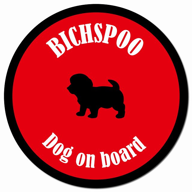 カラフル Dog on board ビションプー レッド＆ブラック マグネット 車用 直径13cm 丸型 カーマグネット