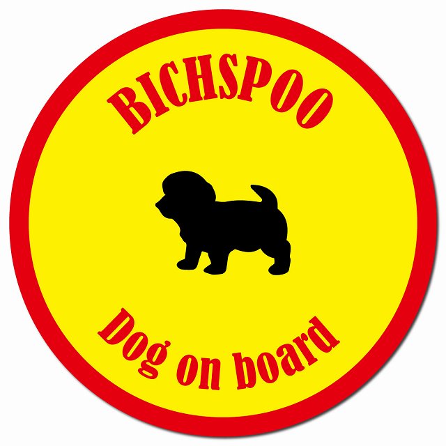 カラフル Dog on board ビションプー イエロー&レッド マグネット 車用 直径13cm 丸型 カーマグネット