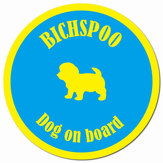 カラフル Dog on board ビションプー ブルー&イエロー マグネット 車用 直径13cm 丸型 カーマグネット