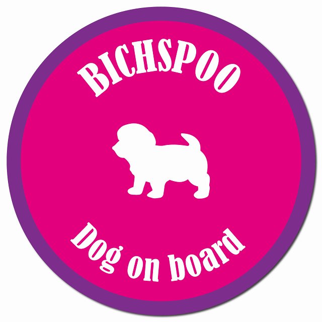 カラフル Dog on board ビションプー ピンク&パープル マグネット 車用 直径13cm 丸型 カーマグネット