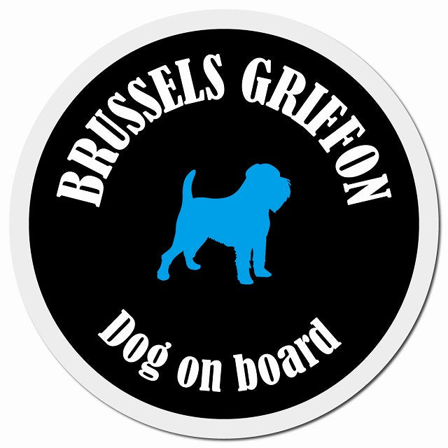 カラフル Dog on board ブリュッセル・グリフォン ブラック&ホワイト マグネット 車用 直径13cm 丸型 カーマグネット