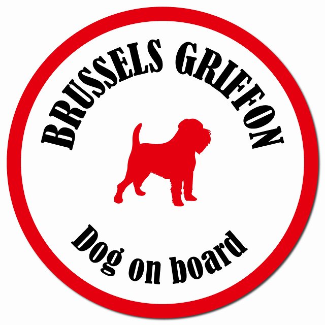 カラフル Dog on board ブリュッセル・グリフォン ホワイト&レッド マグネット 車用 直径13cm 丸型 カーマグネット