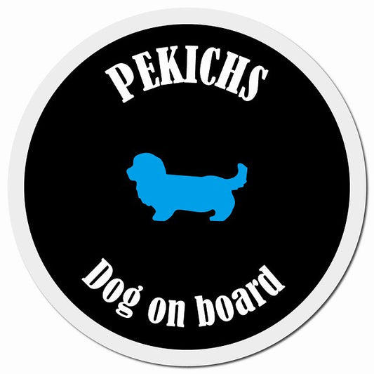 カラフル Dog on board ペキックス ブラック&ホワイト マグネット 車用 直径13cm 丸型 カーマグネット