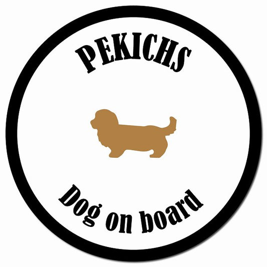 カラフル Dog on board ペキックス ホワイト&ブラック マグネット 車用 直径13cm 丸型 カーマグネット