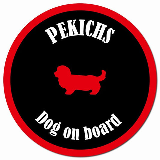 カラフル Dog on board ペキックス ブラック&レッド マグネット 車用 直径13cm 丸型 カーマグネット