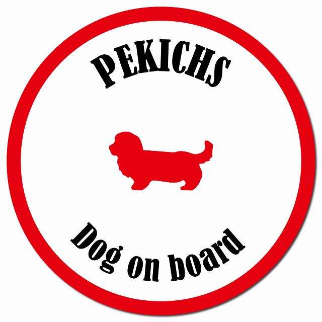 カラフル Dog on board ペキックス ホワイト&レッド マグネット 車用 直径13cm 丸型 カーマグネット