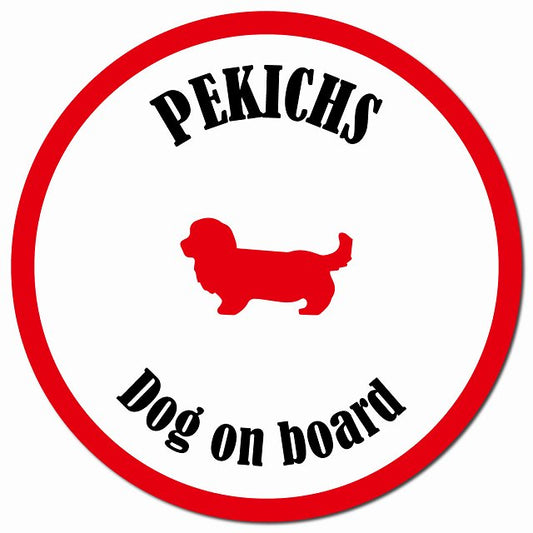 カラフル Dog on board ペキックス ホワイト&レッド マグネット 車用 直径13cm 丸型 カーマグネット