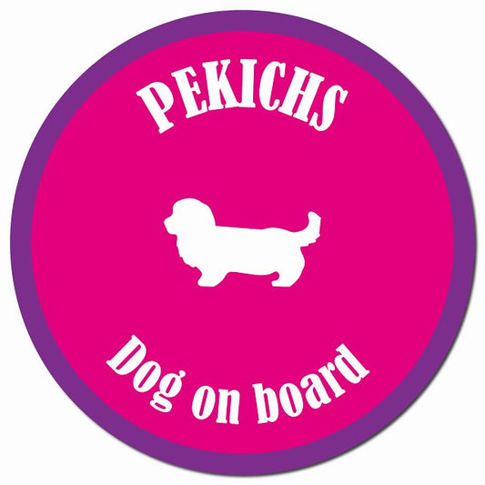 カラフル Dog on board ペキックス ピンク&パープル マグネット 車用 直径13cm 丸型 カーマグネット