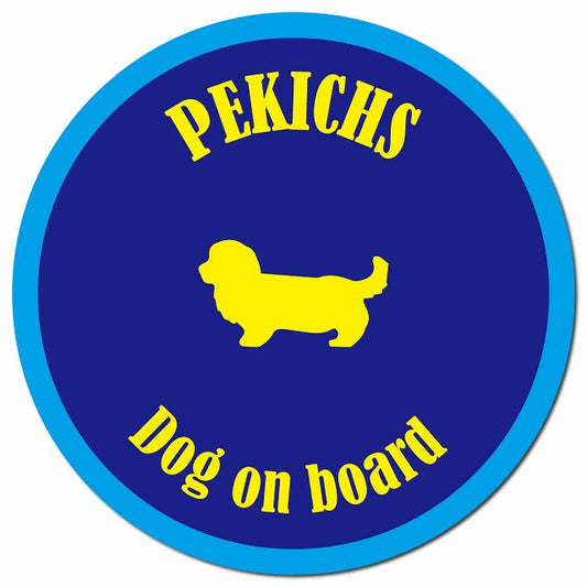 カラフル Dog on board ペキックス ネイビー&ブルー マグネット 車用 直径13cm 丸型 カーマグネット