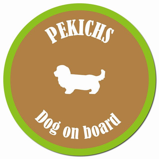 カラフル Dog on board ペキックス ブラウン&グリーン マグネット 車用 直径13cm 丸型 カーマグネット