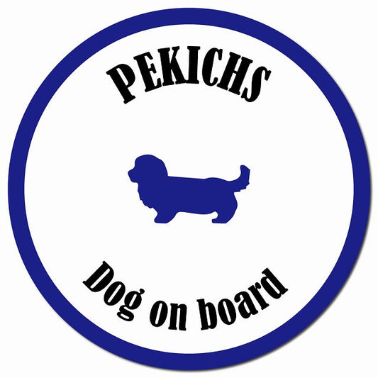 カラフル Dog on board ペキックス ホワイト&ネイビー マグネット 車用 直径13cm 丸型 カーマグネット