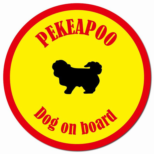 カラフル Dog on board ペキプー イエロー&レッド マグネット 車用 直径13cm 丸型 カーマグネット