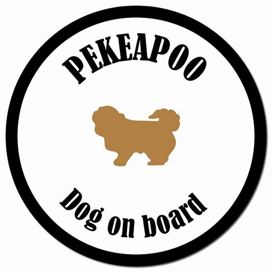 カラフル Dog on board ペキプー ホワイト&ブラック マグネット 車用 直径13cm 丸型 カーマグネット