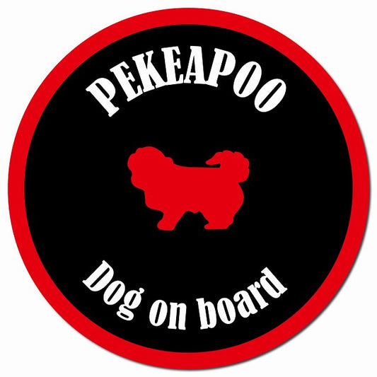 カラフル Dog on board ペキプー ブラック&レッド マグネット 車用 直径13cm 丸型 カーマグネット