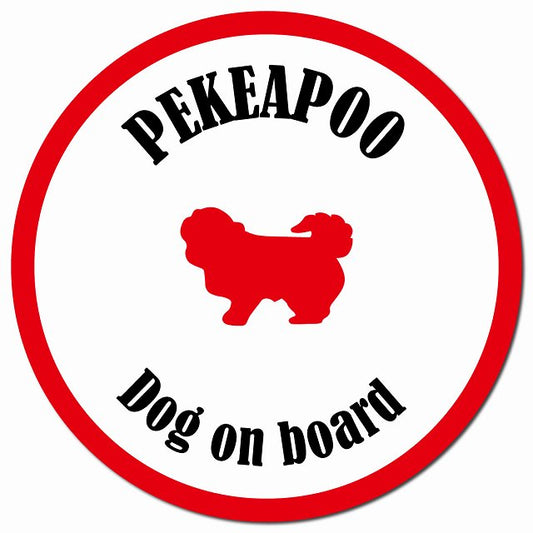 カラフル Dog on board ペキプー ホワイト&レッド マグネット 車用 直径13cm 丸型 カーマグネット