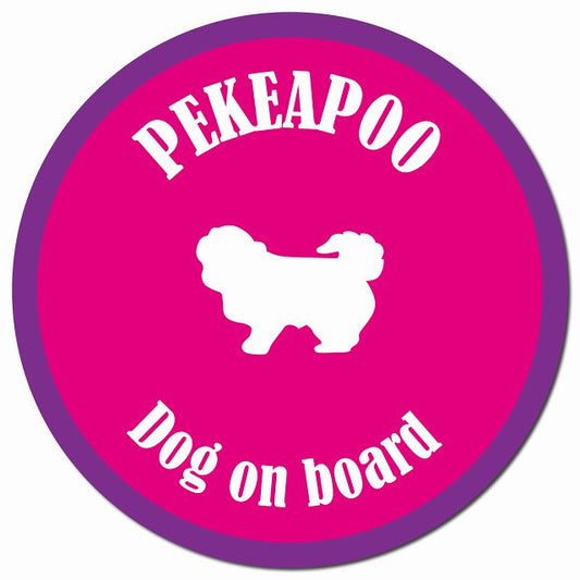 カラフル Dog on board ペキプー ピンク&パープル マグネット 車用 直径13cm 丸型 カーマグネット
