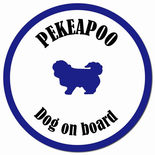 カラフル Dog on board ペキプー ホワイト&ネイビー マグネット 車用 直径13cm 丸型 カーマグネット