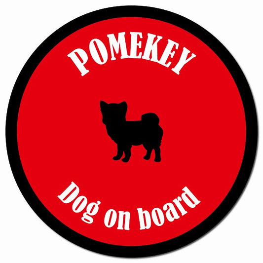 カラフル Dog on board ポメキー レッド＆ブラック マグネット 車用 直径13cm 丸型 カーマグネット