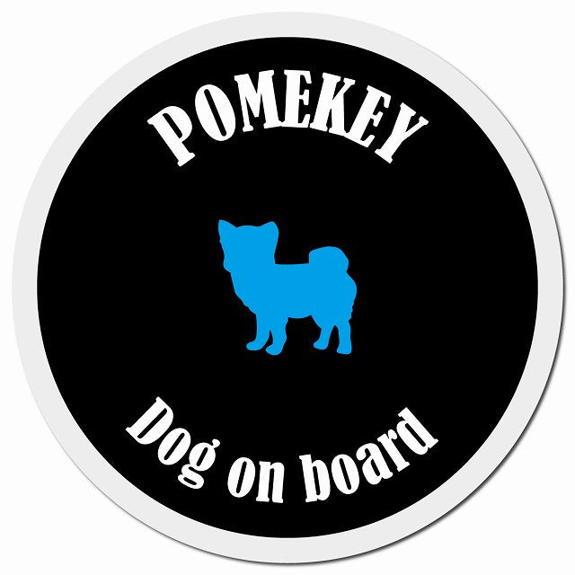 カラフル Dog on board ポメキー ブラック&ホワイト マグネット 車用 直径13cm 丸型 カーマグネット
