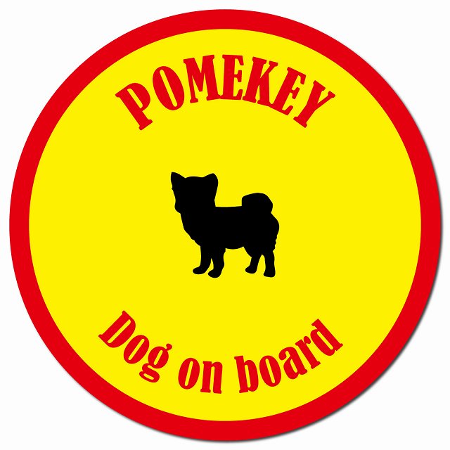 カラフル Dog on board ポメキー イエロー&レッド マグネット 車用 直径13cm 丸型 カーマグネット
