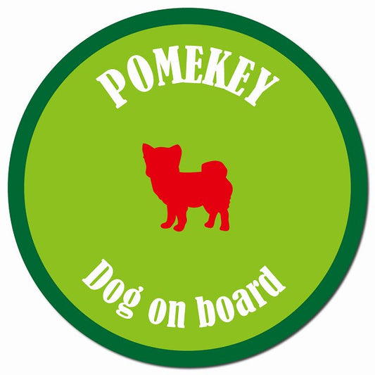 カラフル Dog on board ポメキー ライトグリーン&グリーン マグネット 車用 直径13cm 丸型 カーマグネット