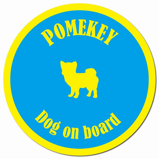 カラフル Dog on board ポメキー ブルー&イエロー マグネット 車用 直径13cm 丸型 カーマグネット