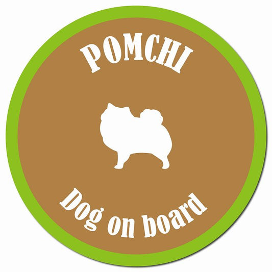 カラフル Dog on board ポメチワ ブラウン&グリーン マグネット 車用 直径13cm 丸型 カーマグネット