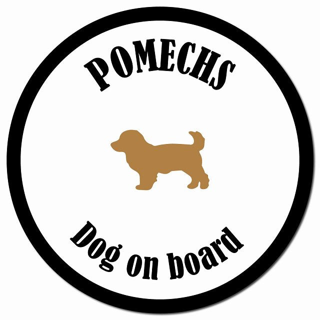 カラフル Dog on board ポメックス ホワイト&ブラック マグネット 車用 直径13cm 丸型 カーマグネット