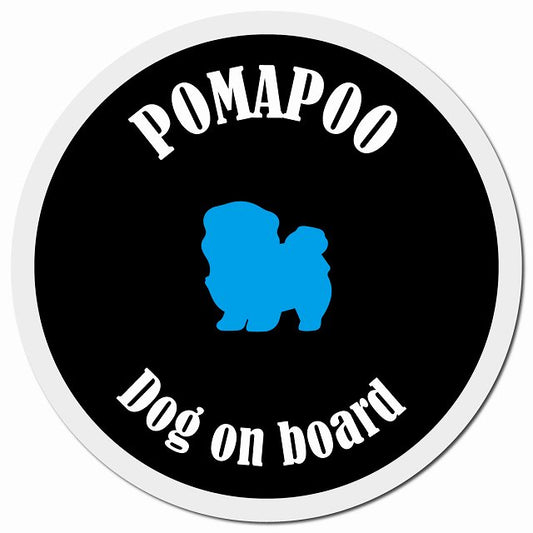 カラフル Dog on board ポメプー ブラック&ホワイト マグネット 車用 直径13cm 丸型 カーマグネット