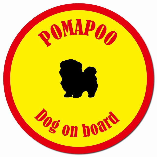 カラフル Dog on board ポメプー イエロー&レッド マグネット 車用 直径13cm 丸型 カーマグネット