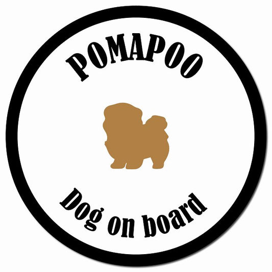 カラフル Dog on board ポメプー ホワイト&ブラック マグネット 車用 直径13cm 丸型 カーマグネット