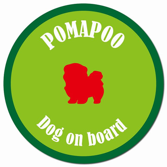 カラフル Dog on board ポメプー ライトグリーン&グリーン マグネット 車用 直径13cm 丸型 カーマグネット