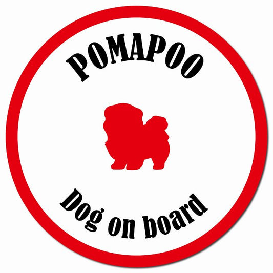 カラフル Dog on board ポメプー ホワイト&レッド マグネット 車用 直径13cm 丸型 カーマグネット