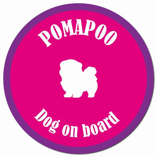 カラフル Dog on board ポメプー ピンク&パープル マグネット 車用 直径13cm 丸型 カーマグネット
