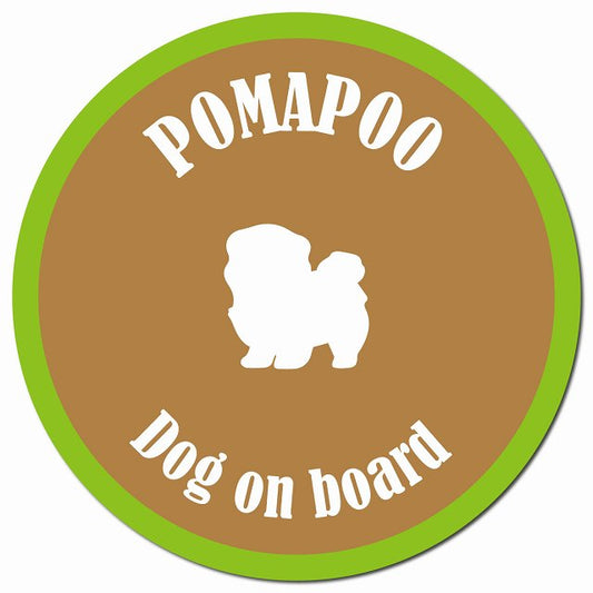 カラフル Dog on board ポメプー ブラウン&グリーン マグネット 車用 直径13cm 丸型 カーマグネット